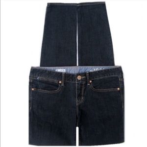 Gap always skinny stretch jeans