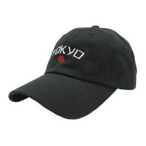 Tokyo Dad Hat - Black
