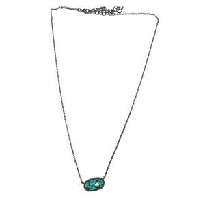 Kendra Scott Elisa Necklace