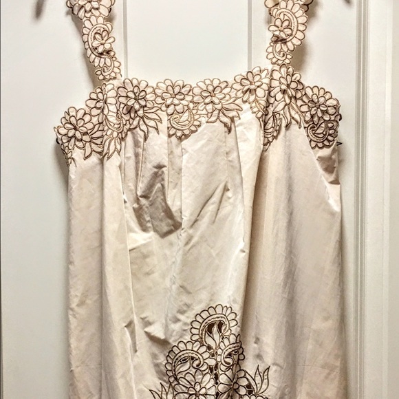 New BCBG MaxAzria Dress / Skirt / Gowns