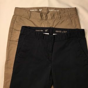 GAP Skinny mini pants
