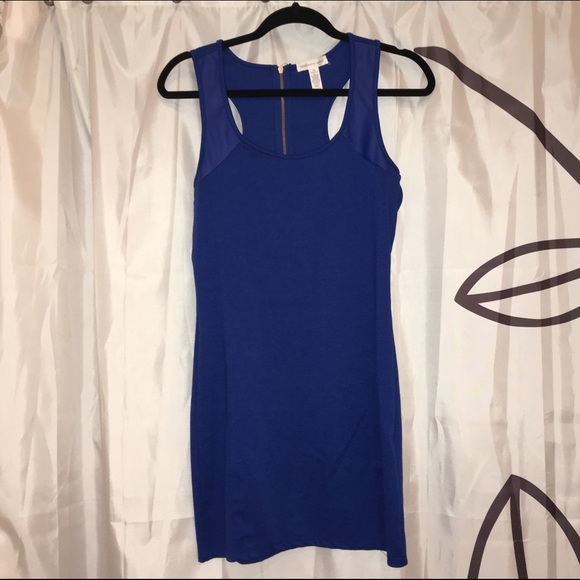 Royal blue cocktail dress with leather accent