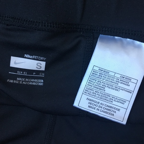 🎾 Nike Dry Fit Tennis Skirt, Small 🎾 - Picture 4 of 4