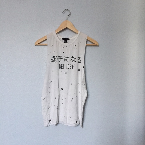Get Lost Shirt