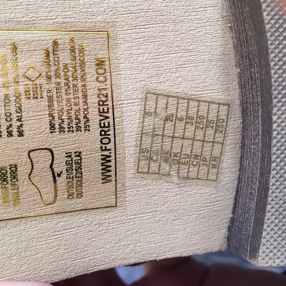 Leopard Print Booties - Picture 3 of 3