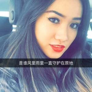 Meet your Posher, Lily