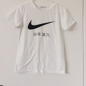 Korean Nike Tee