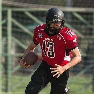 Meet your Posher, Eric