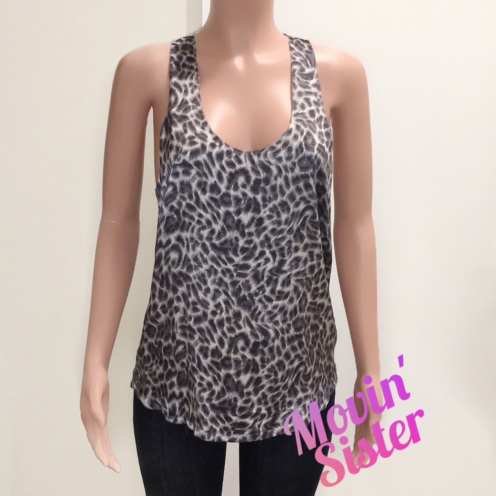 Joie Silk Animal Print Blouse, Gray SZ S Like-New!