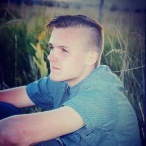 Meet your Posher, Parker