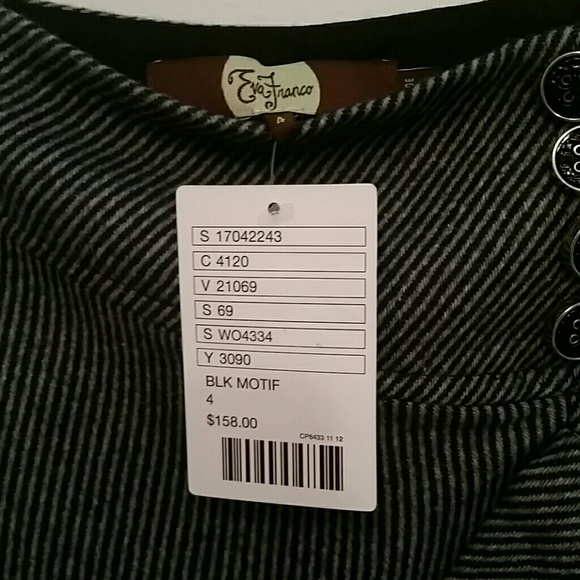 Anthropologie Ruffle Skirt w/ Gathered Detail - Picture 3 of 3