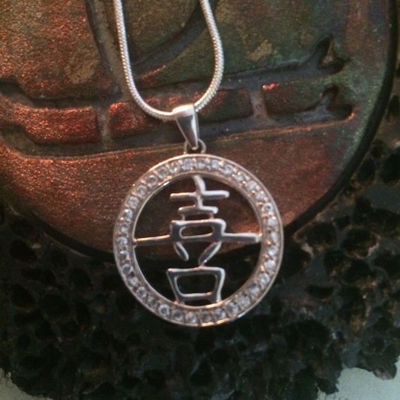 Gorgeous Chinese Symbol Pendant - Picture 2 of 4