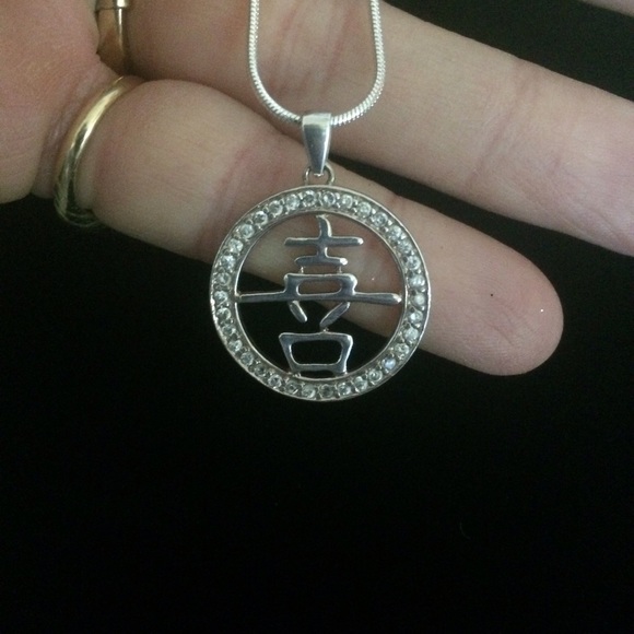 Gorgeous Chinese Symbol Pendant - Picture 3 of 4