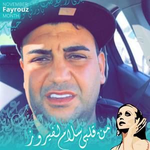 Meet your Posher, Yacoub
