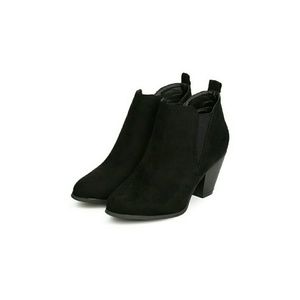 New Faux Suede Booties