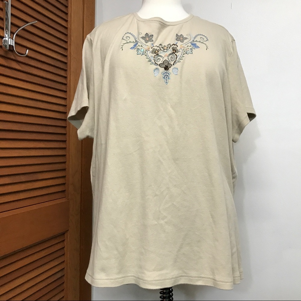 Elements Beige short sleeve tee shirt