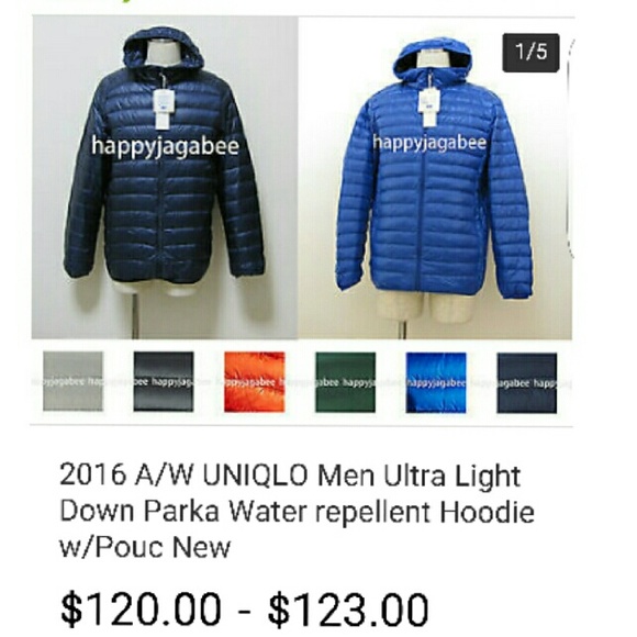 SOLD! UNIQLO MENS