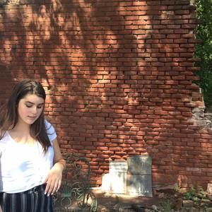 Meet your Posher, Audrey