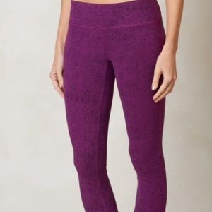 Prana Purple Hemp Yoga Pants
