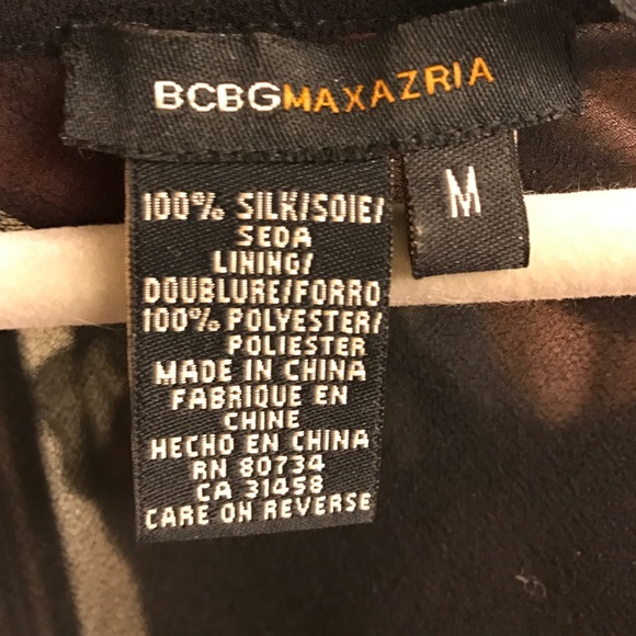 Beautiful BCBG MaxAzaria black silk tank. - Picture 3 of 4