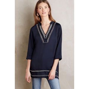 Grand Bazaar Tunic in Dark Blue Grand Bazaar Tunic in Dark Blue