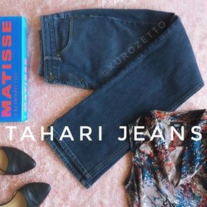 Tahari Jeans
