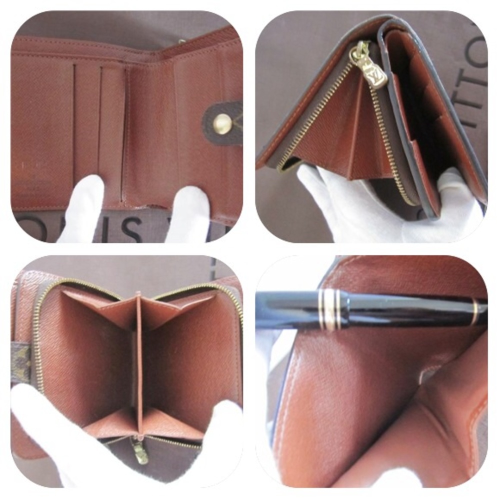 SOLD Authentic Louis Vuitton Wallet Zip - Picture 4 of 4