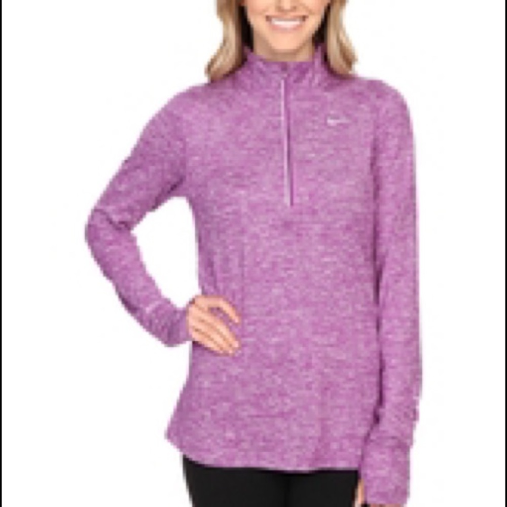 Nike quarter zip athletic jacket