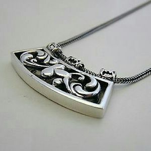 Silpada Filagree Necklace