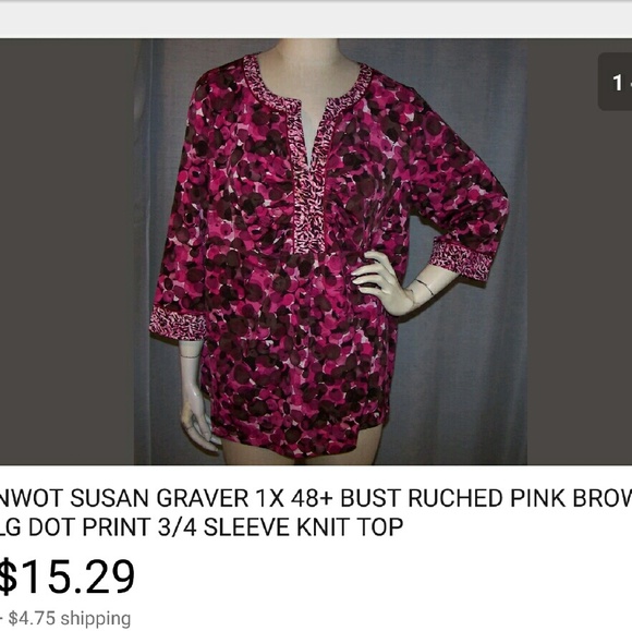 New low price, Susan Graver Animal Print Tunic