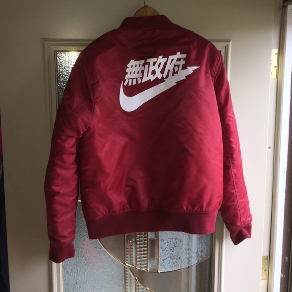 Nike Jacket Men's Small - Picture 2 of 2