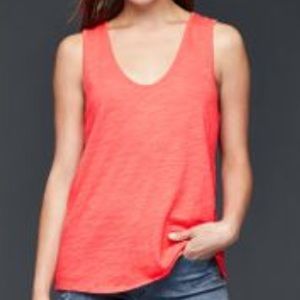 Gap Modal Scoop Tank