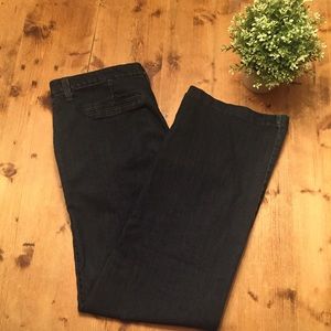 🌟5/$25⭐️ Merona Denim Trousers