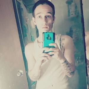 Meet your Posher, Eric