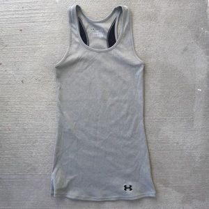 Under Armour fitted grey workout tank