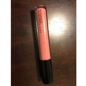 💫 MAC Private Screening Cremesheen Glass