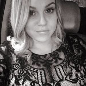 Meet your Posher, Courtney