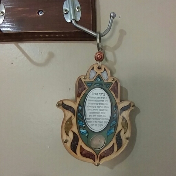 Hamsa Blessing for the Home - MADE IN ISRAEL