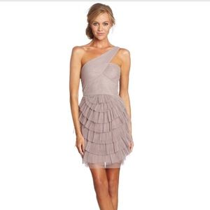 BCBG cocktail dress