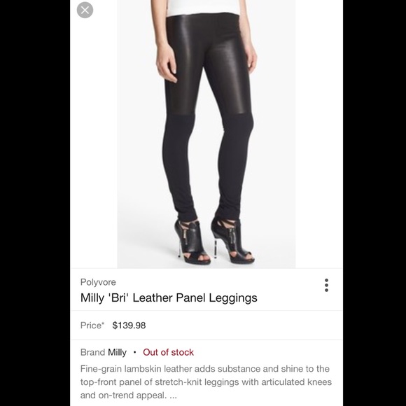MILLY "Bri" Leather Panel Leggings