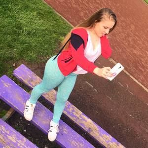 Meet your Posher, Šášhà