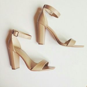 Nude strappy sandals