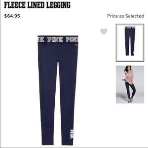 SOLD Victoria's Secret Pink Fleece Leggings