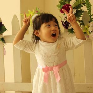 Meet your Posher, Bình