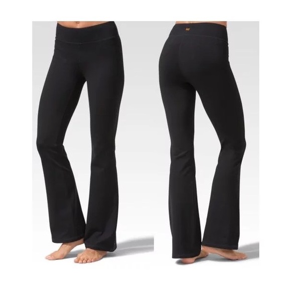 Lucy Perfect Core Pants
