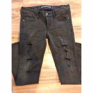 Express jeans NWT