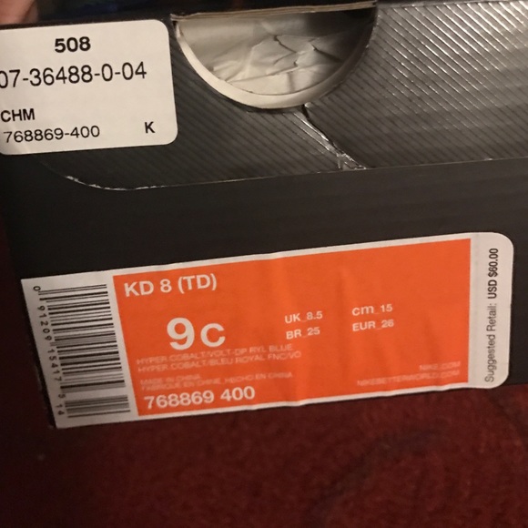 Nike KD8 - Picture 3 of 3