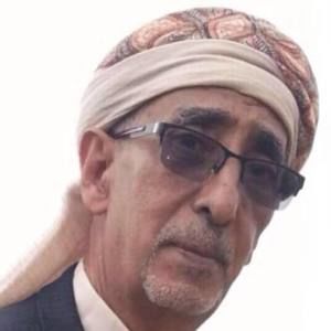 Meet your Posher, Moath