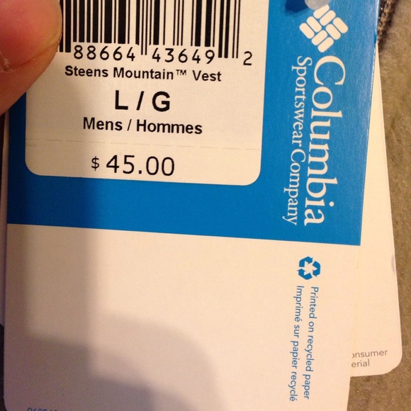 Columbia vest - Picture 2 of 2