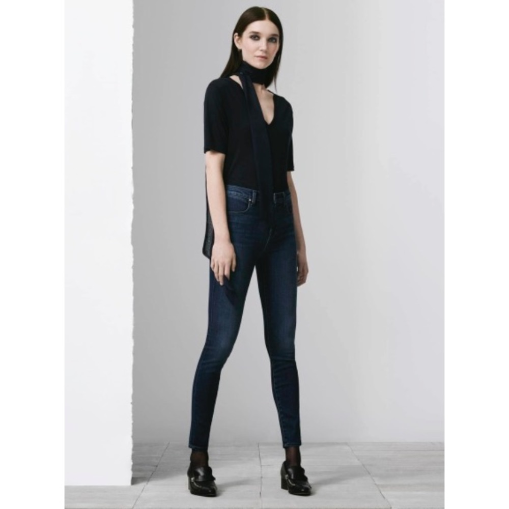 Jbrand Maria High Rise Super Skinny